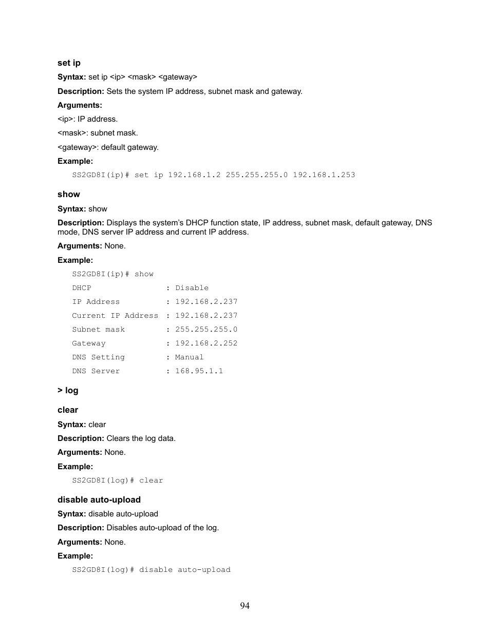 Amer Networks SS2GD8I User Manual | Page 100 / 134