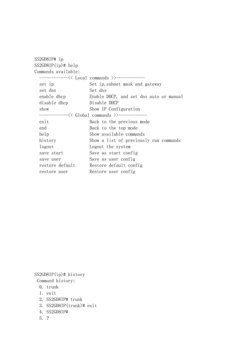 Amer Networks SS2GD8IP User Manual | Page 234 / 347