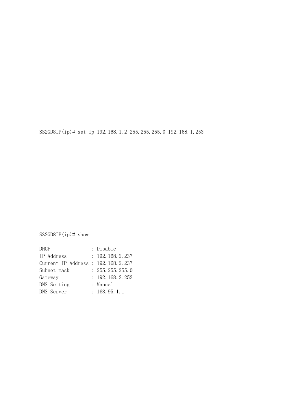 Amer Networks SS2GD8IP User Manual | Page 265 / 347