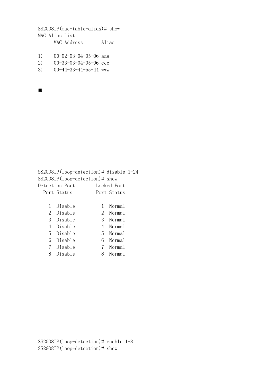 Loop-detection | Amer Networks SS2GD8IP User Manual | Page 267 / 347