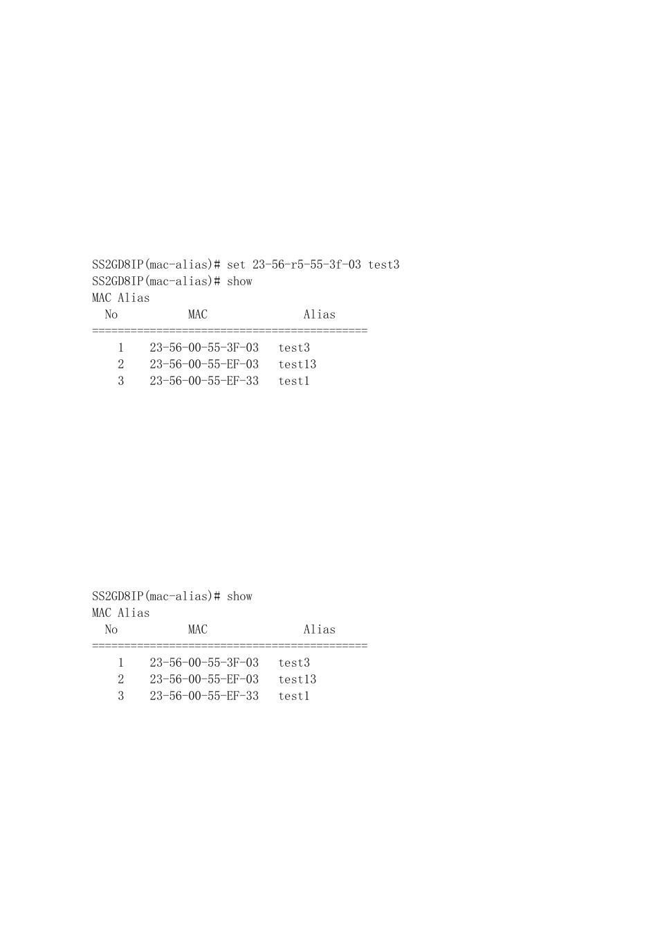 Amer Networks SS2GD8IP User Manual | Page 277 / 347