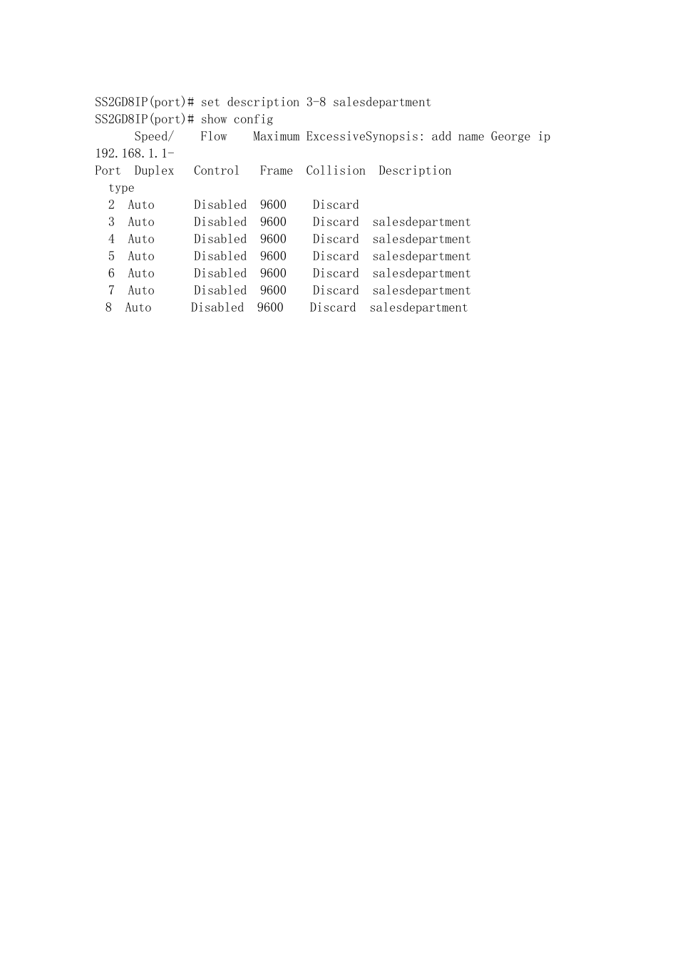 Amer Networks SS2GD8IP User Manual | Page 304 / 347
