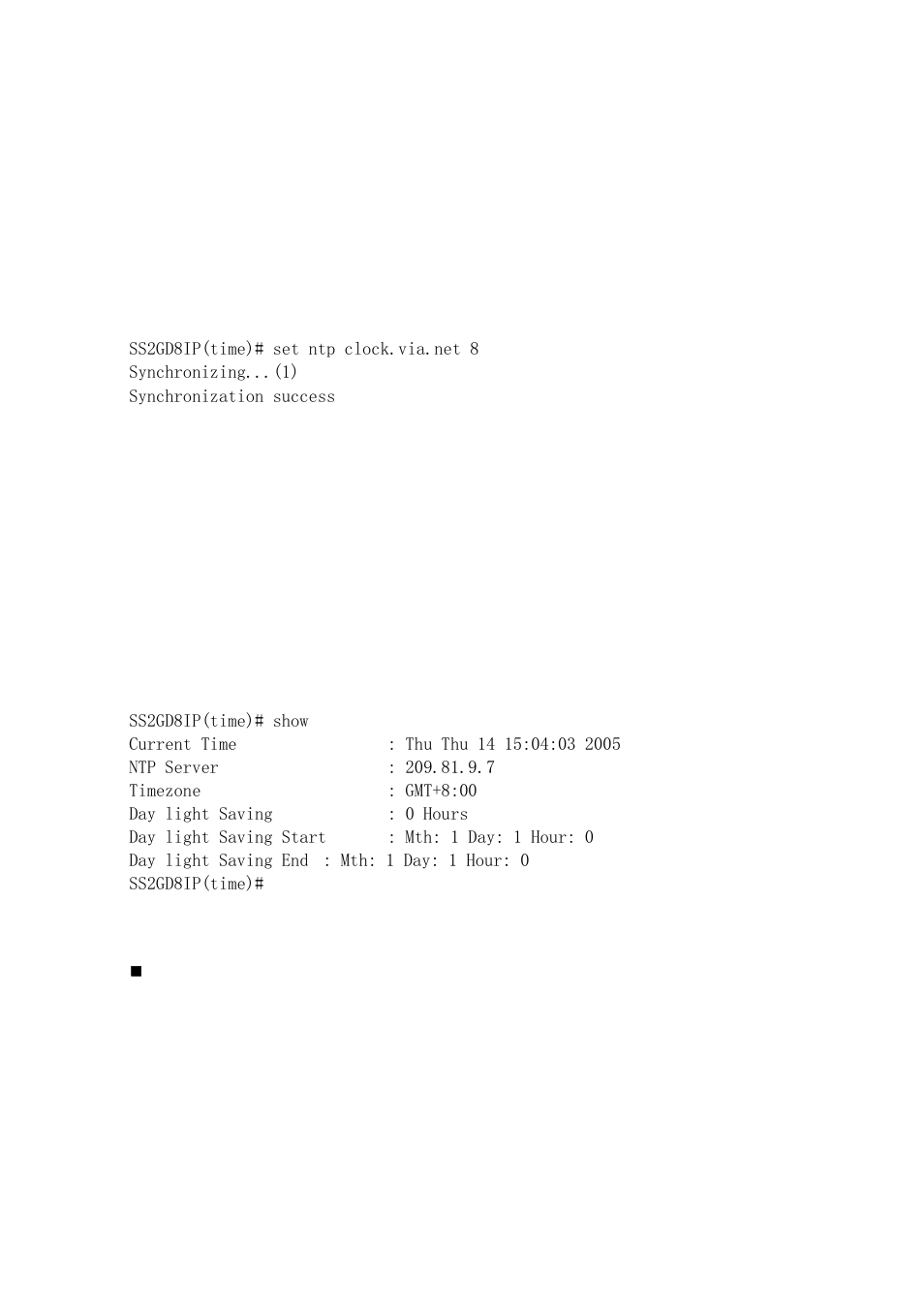 Trunk | Amer Networks SS2GD8IP User Manual | Page 330 / 347