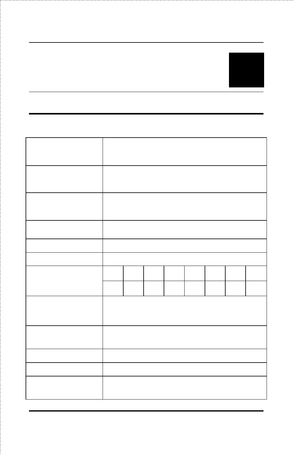 Technical specifications | Amer Networks SS3GR24i User Manual | Page 122 / 126