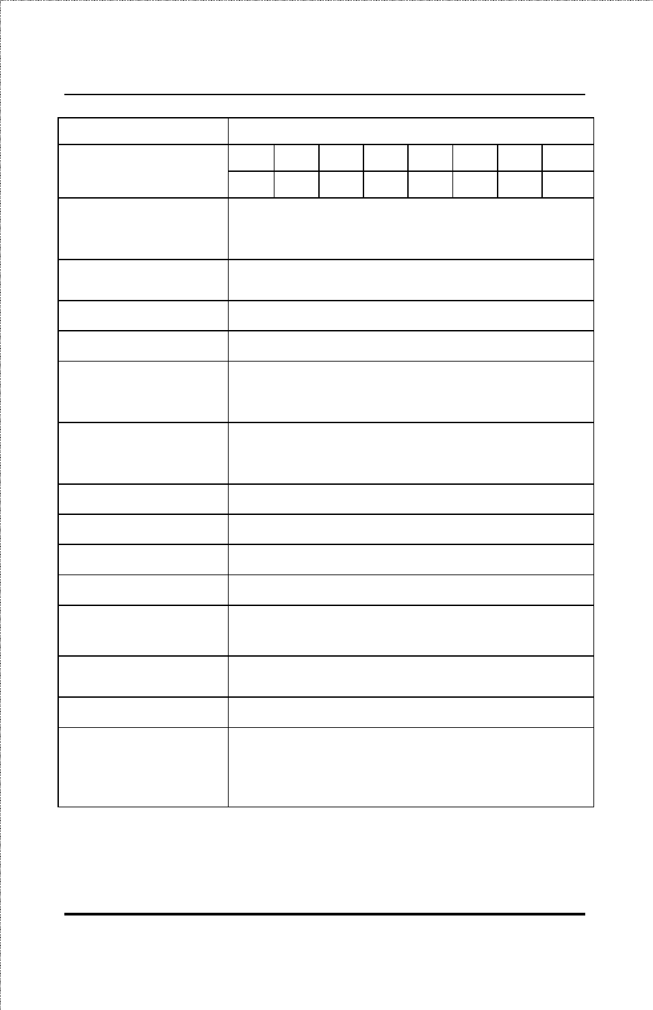 Amer Networks SS3GR24i User Manual | Page 124 / 126