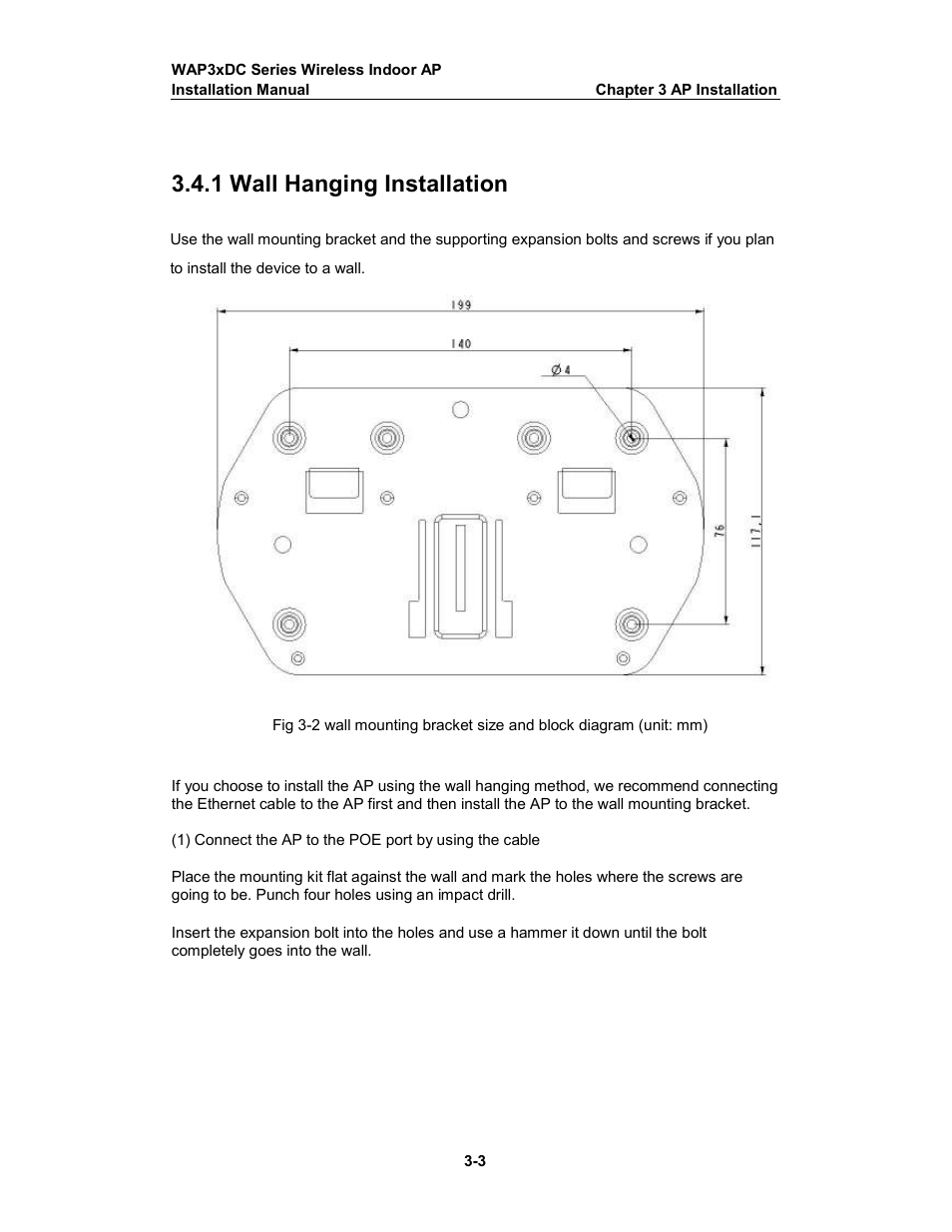 1 wall hanging installation | Amer Networks WAP33DC User Manual | Page 9 / 17