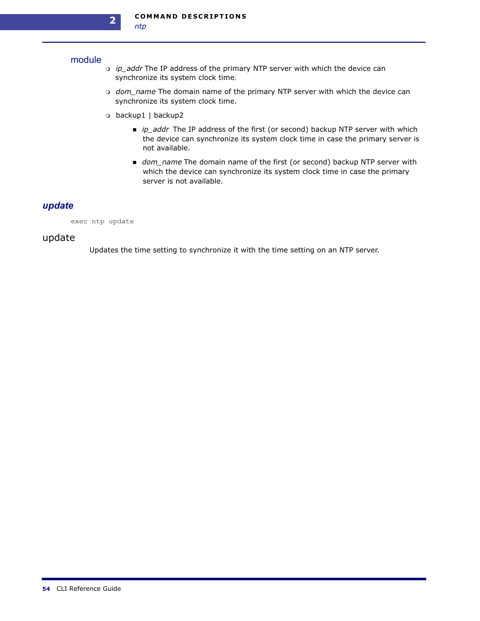 Module, Update | Amer Networks WLO220T CLI User Manual | Page 57 / 103