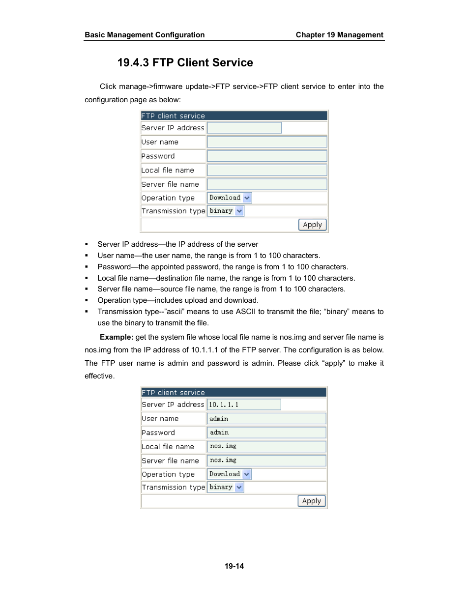 3 ftp client service | Amer Networks WS6028 Web GUI User Manual | Page 100 / 105