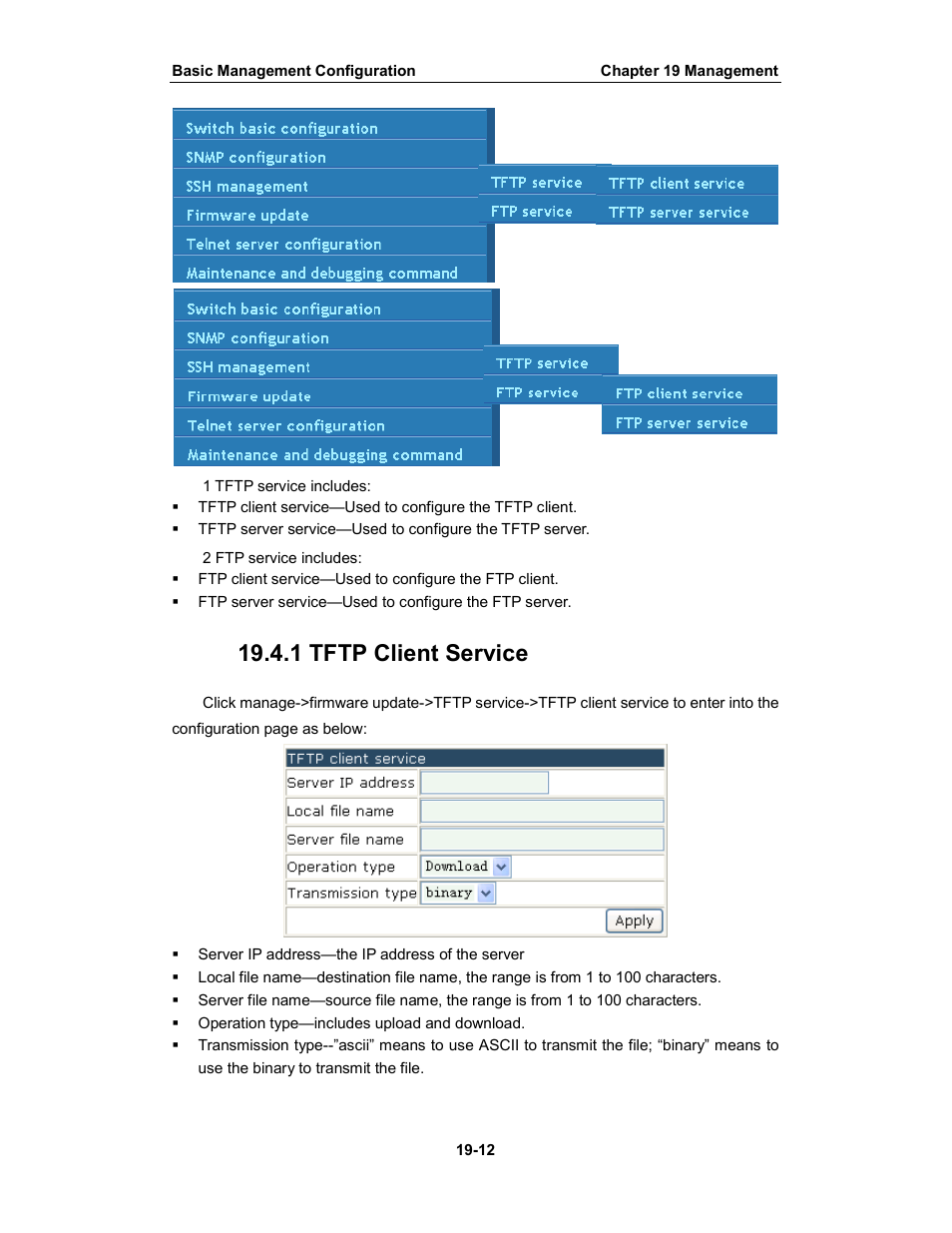 1 tftp client service | Amer Networks WS6028 Web GUI User Manual | Page 98 / 105
