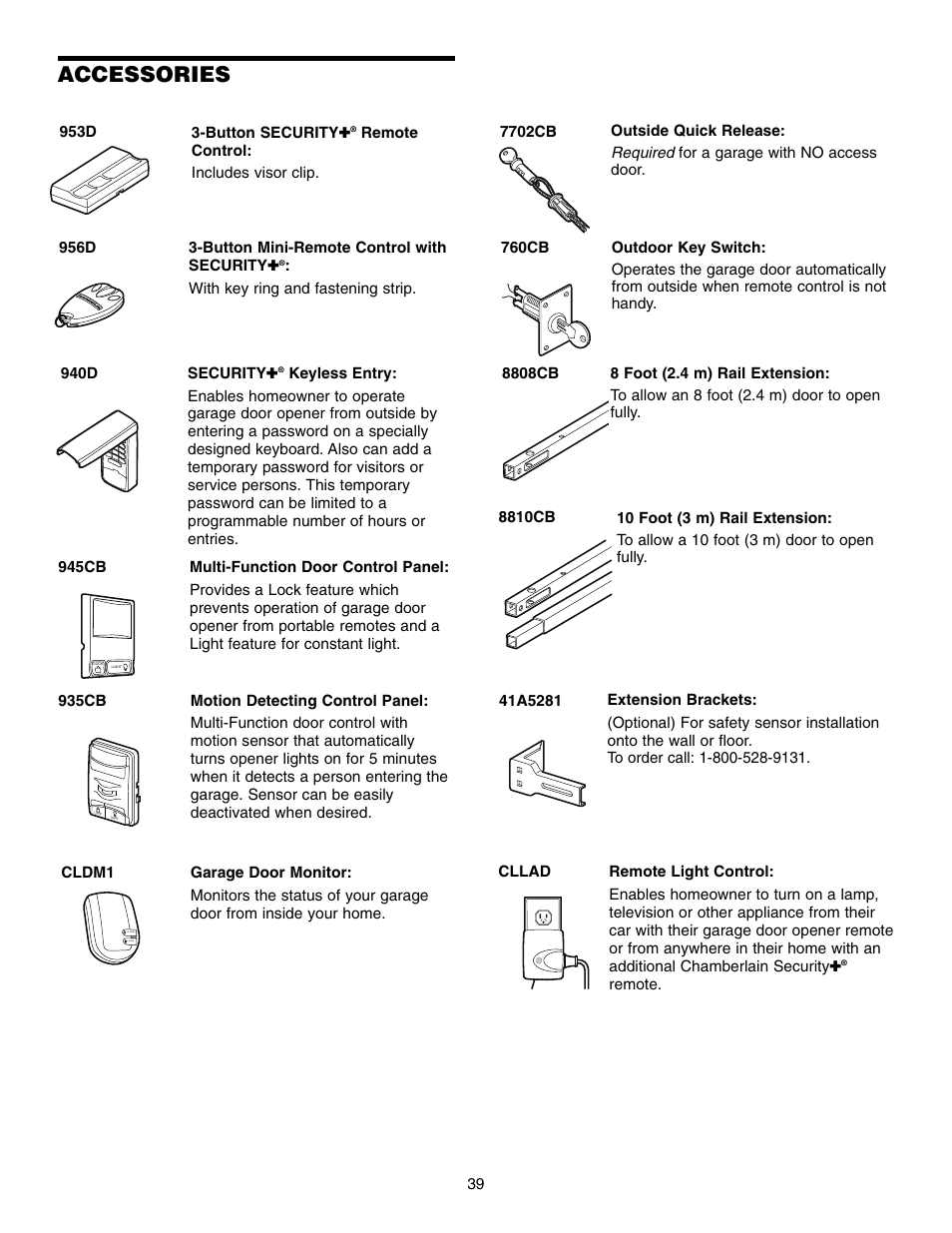 Accessories | Chamberlain WD832KD 1/2 HP User Manual | Page 39 / 40