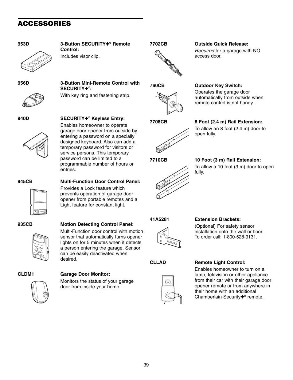 Accessories | Chamberlain CG40D 1/2 HP User Manual | Page 39 / 40