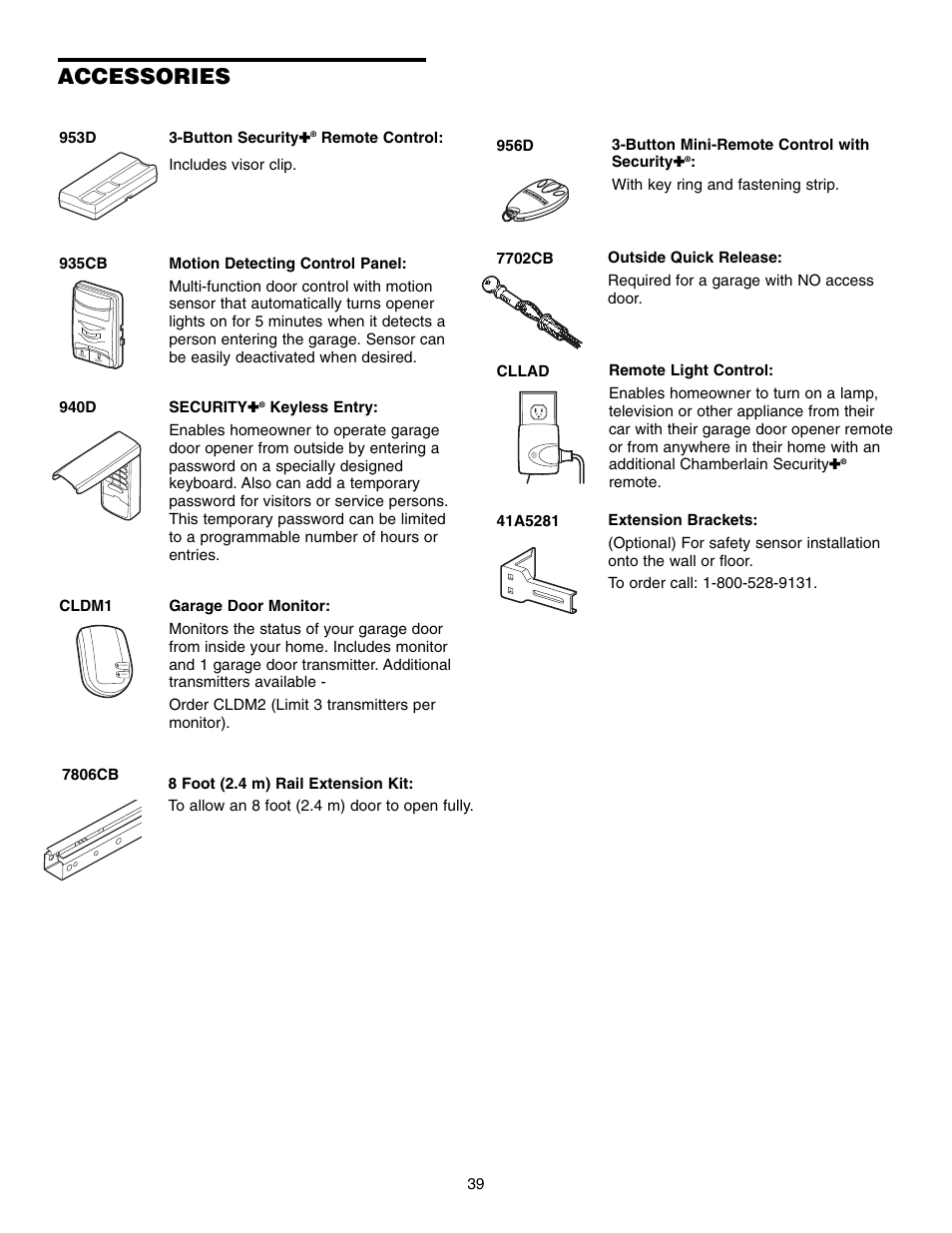 Accessories | Chamberlain 995XD User Manual | Page 39 / 40