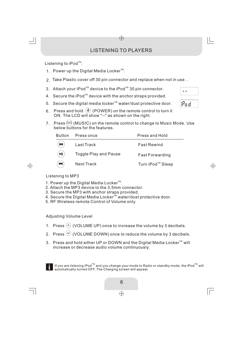 頁面 7, Listening to players | Aquatic AV AQ-DM-2BX User Manual | Page 7 / 12