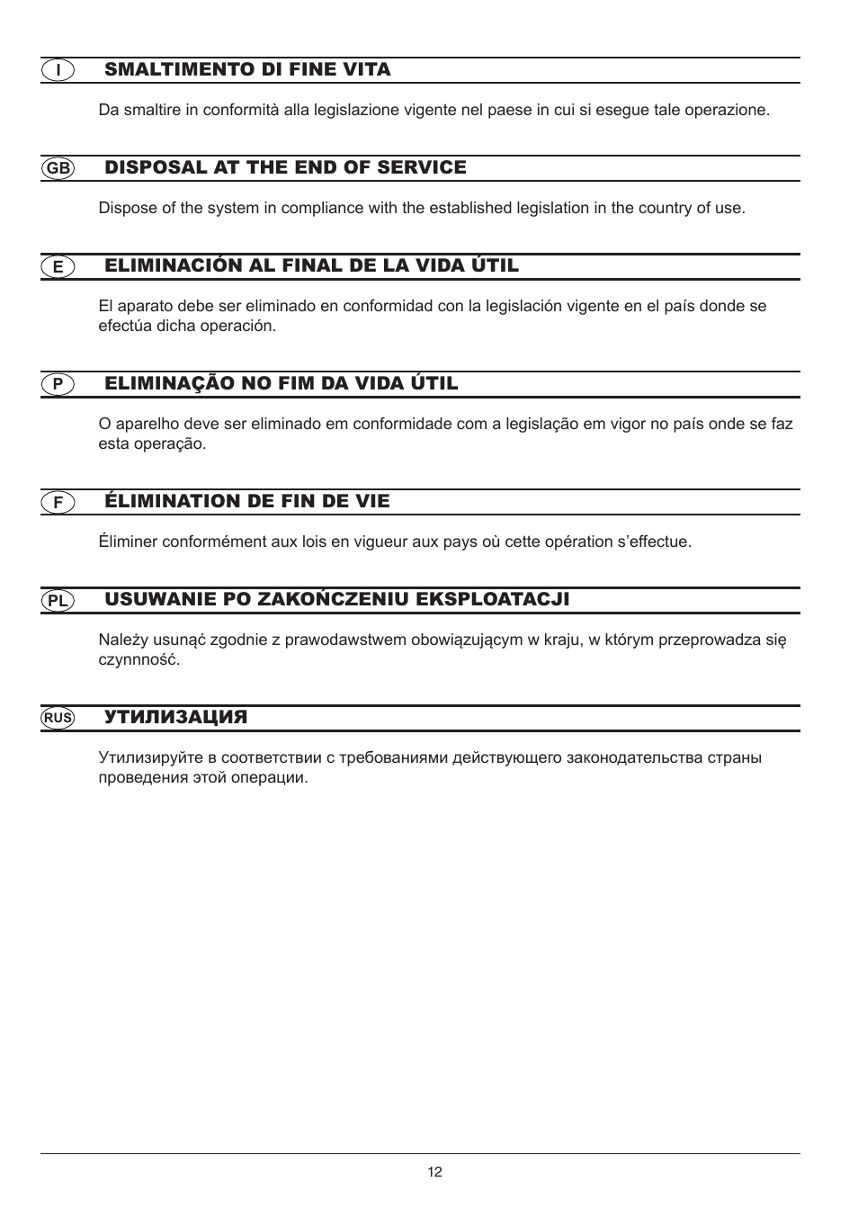 ARAG RCU control unit User Manual | Page 12 / 16