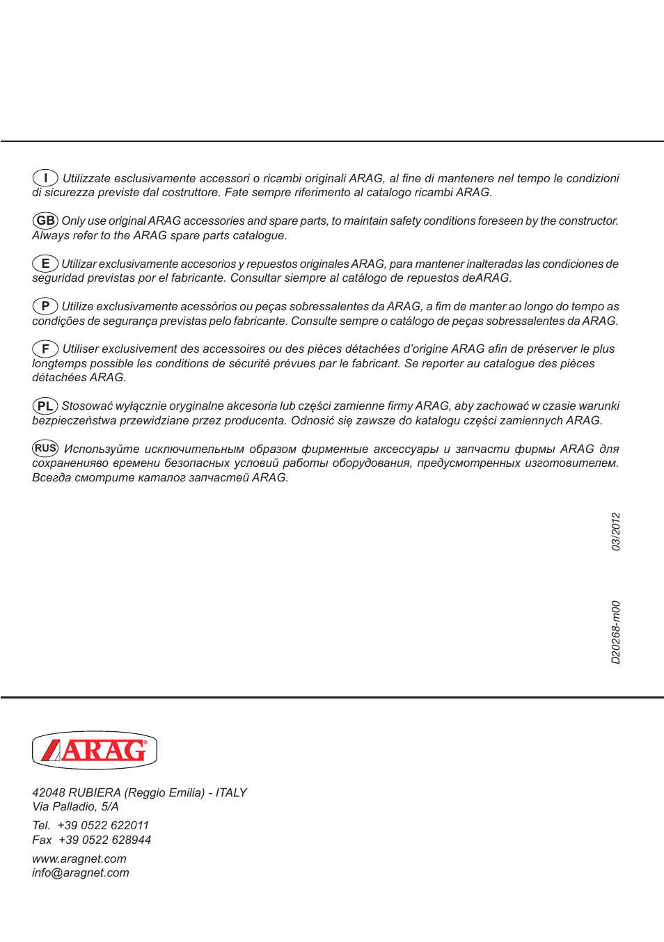 ARAG RCU control unit User Manual | Page 16 / 16