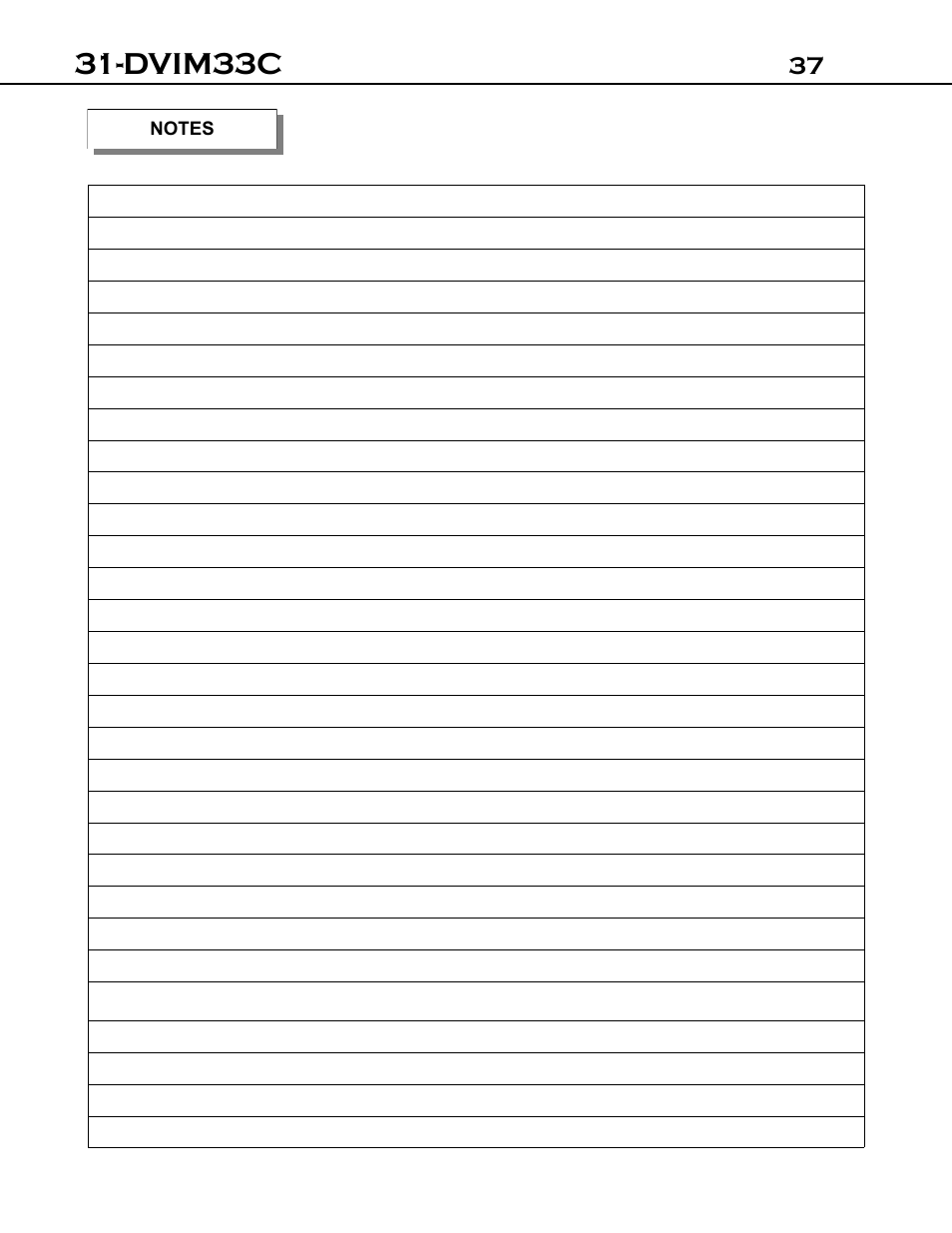 Dvim33c | Archgard 31-DVIM33C User Manual | Page 37 / 40