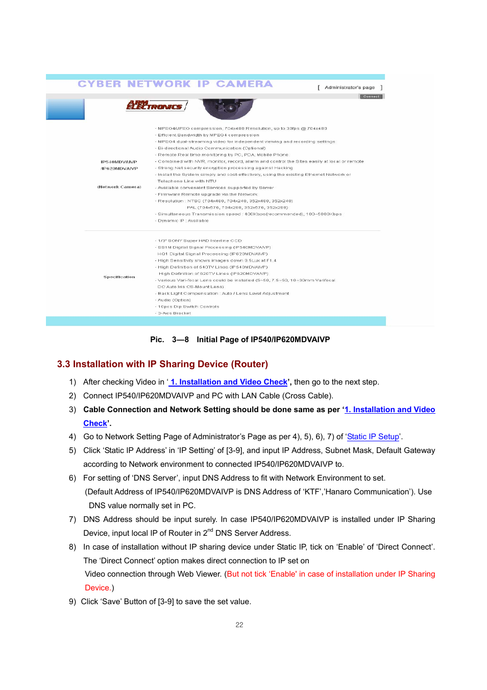 ARM Electronics IP540_620MDVANVP User Manual | Page 22 / 67