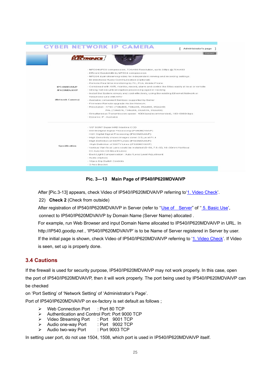 ARM Electronics IP540_620MDVANVP User Manual | Page 25 / 67