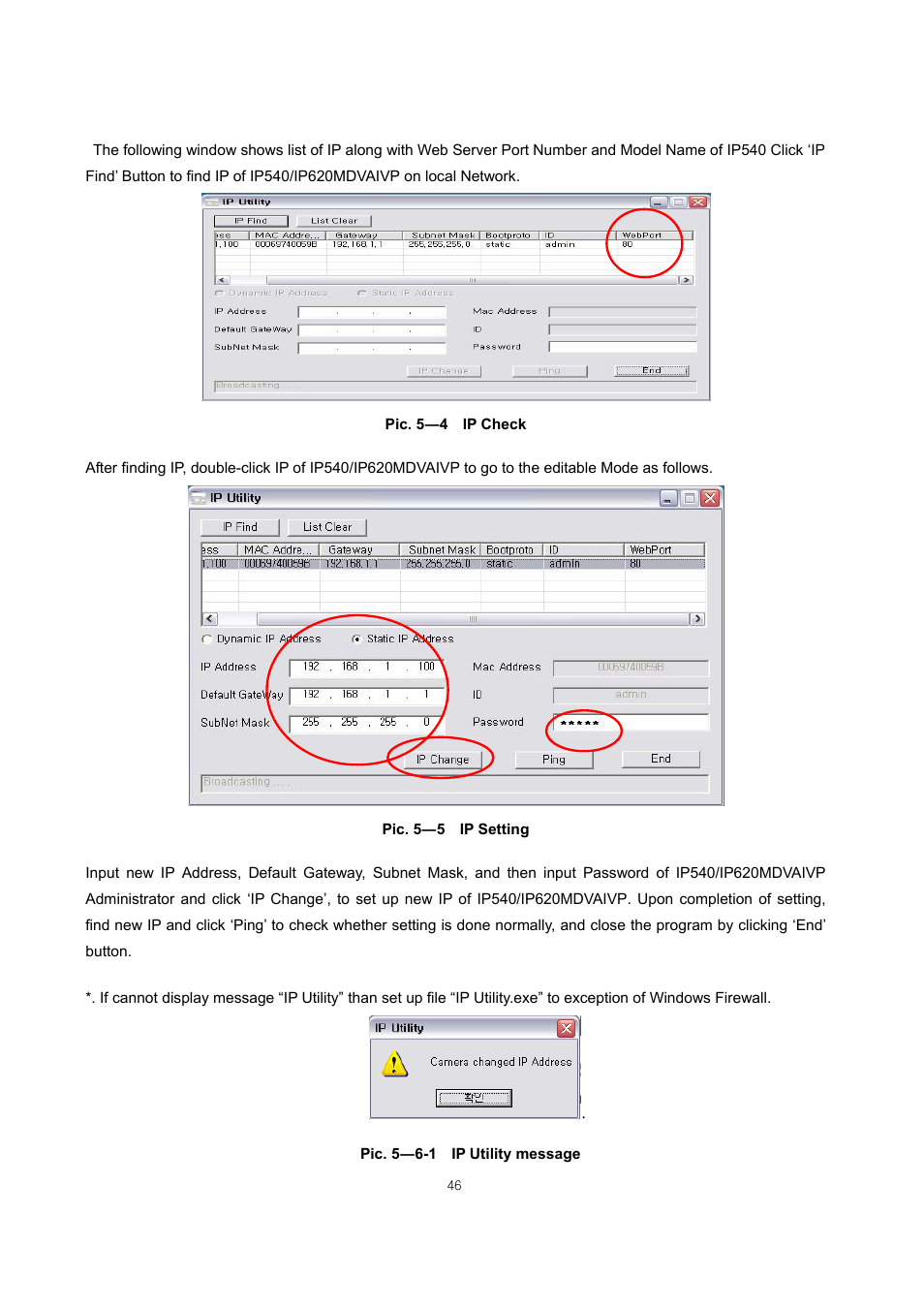 ARM Electronics IP540_620MDVANVP User Manual | Page 46 / 67