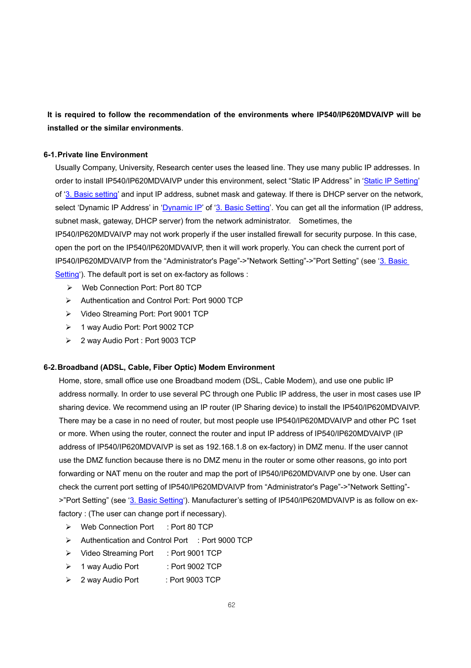 Network environments | ARM Electronics IP540_620MDVANVP User Manual | Page 62 / 67