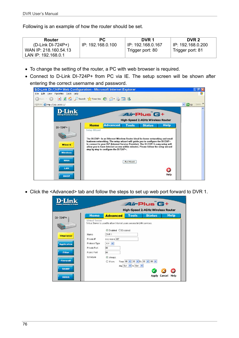 ARM Electronics DVRHD User Manual | Page 77 / 78