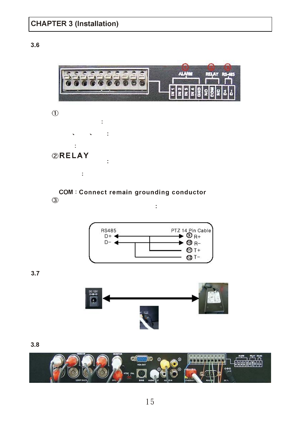 Rs-485 | ARM Electronics DVR4CD User Manual | Page 16 / 61