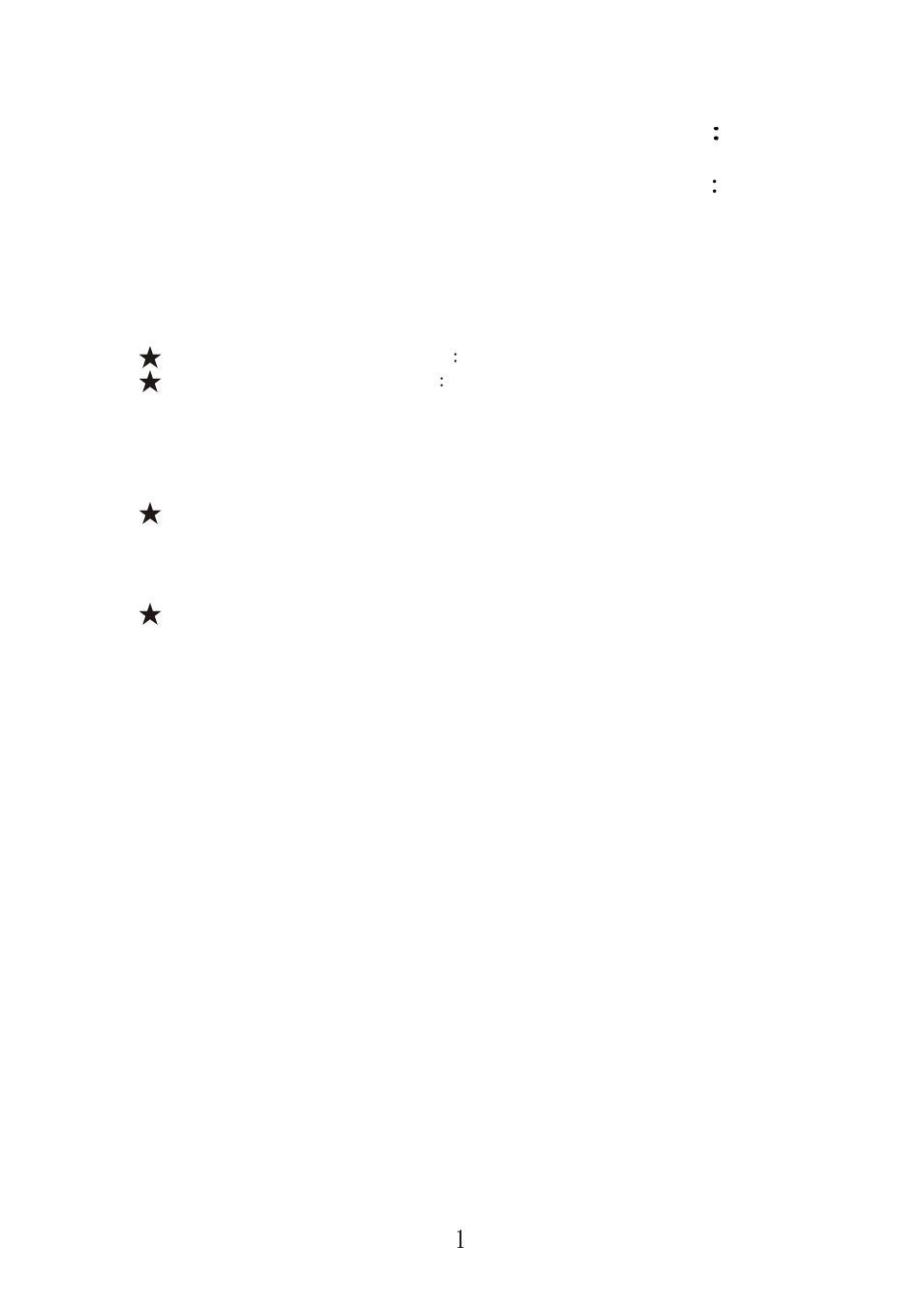 ARM Electronics DVR4CD User Manual | Page 2 / 61
