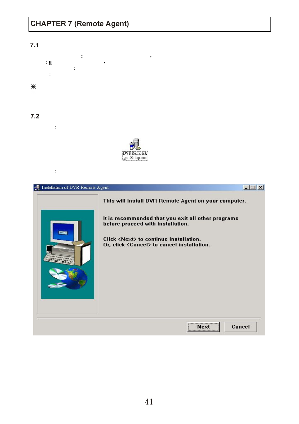 ARM Electronics DVR4CD User Manual | Page 42 / 61