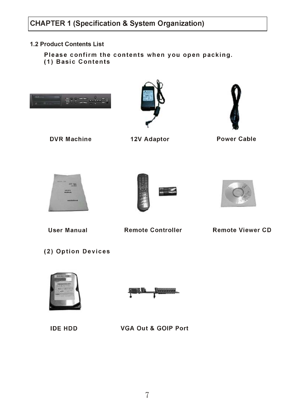 ARM Electronics DVR4CD User Manual | Page 8 / 61