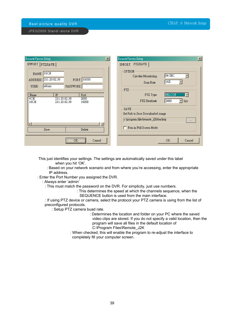 ARM Electronics JDVR User Manual | Page 40 / 53