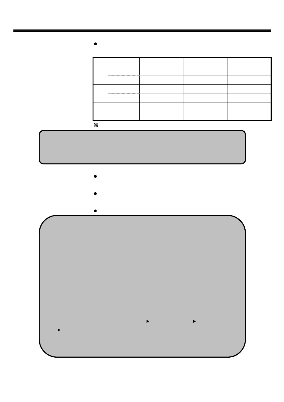 Jpeg2000 stand alone dvr user guide | ARM Electronics JHD User Manual | Page 34 / 70