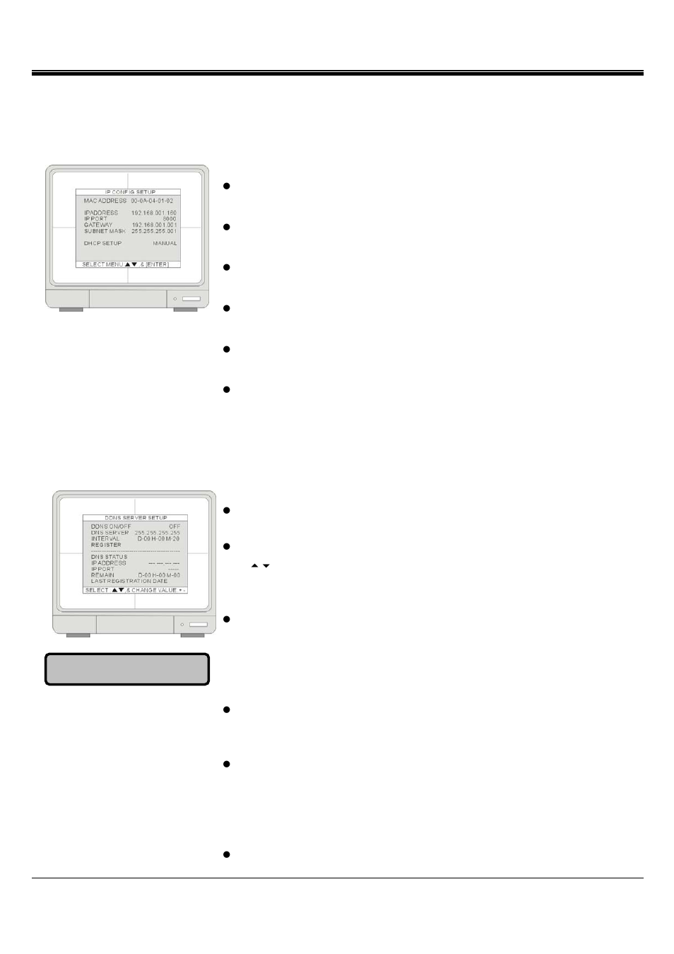 Jpeg2000 stand alone dvr user guide, 6 external device | ARM Electronics JHD User Manual | Page 38 / 70