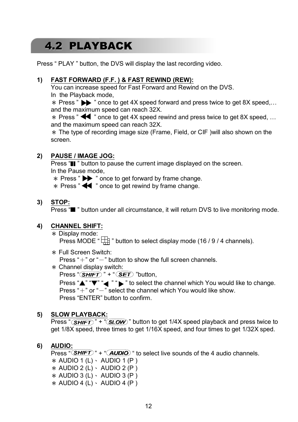 2 playback | ARM Electronics RDVR16A User Manual | Page 16 / 60