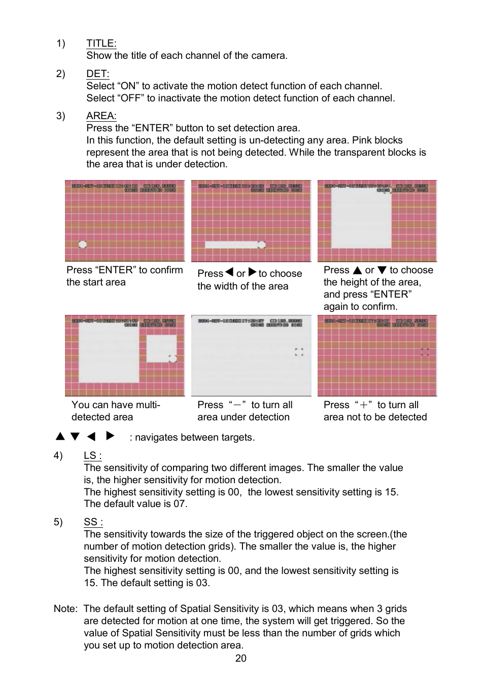 ARM Electronics RDVR16A User Manual | Page 24 / 60