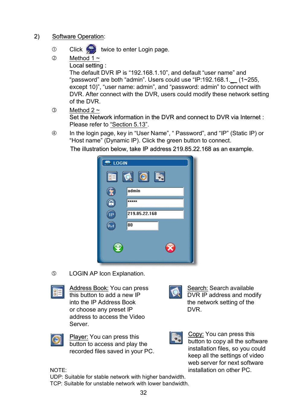 ARM Electronics RDVR16A User Manual | Page 36 / 60