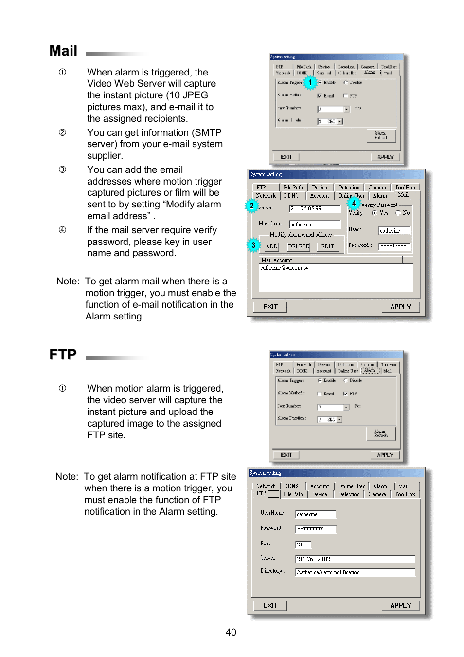 Mail | ARM Electronics RDVR16A User Manual | Page 44 / 60