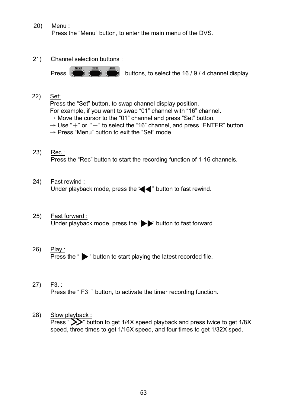 ARM Electronics RDVR16A User Manual | Page 57 / 60