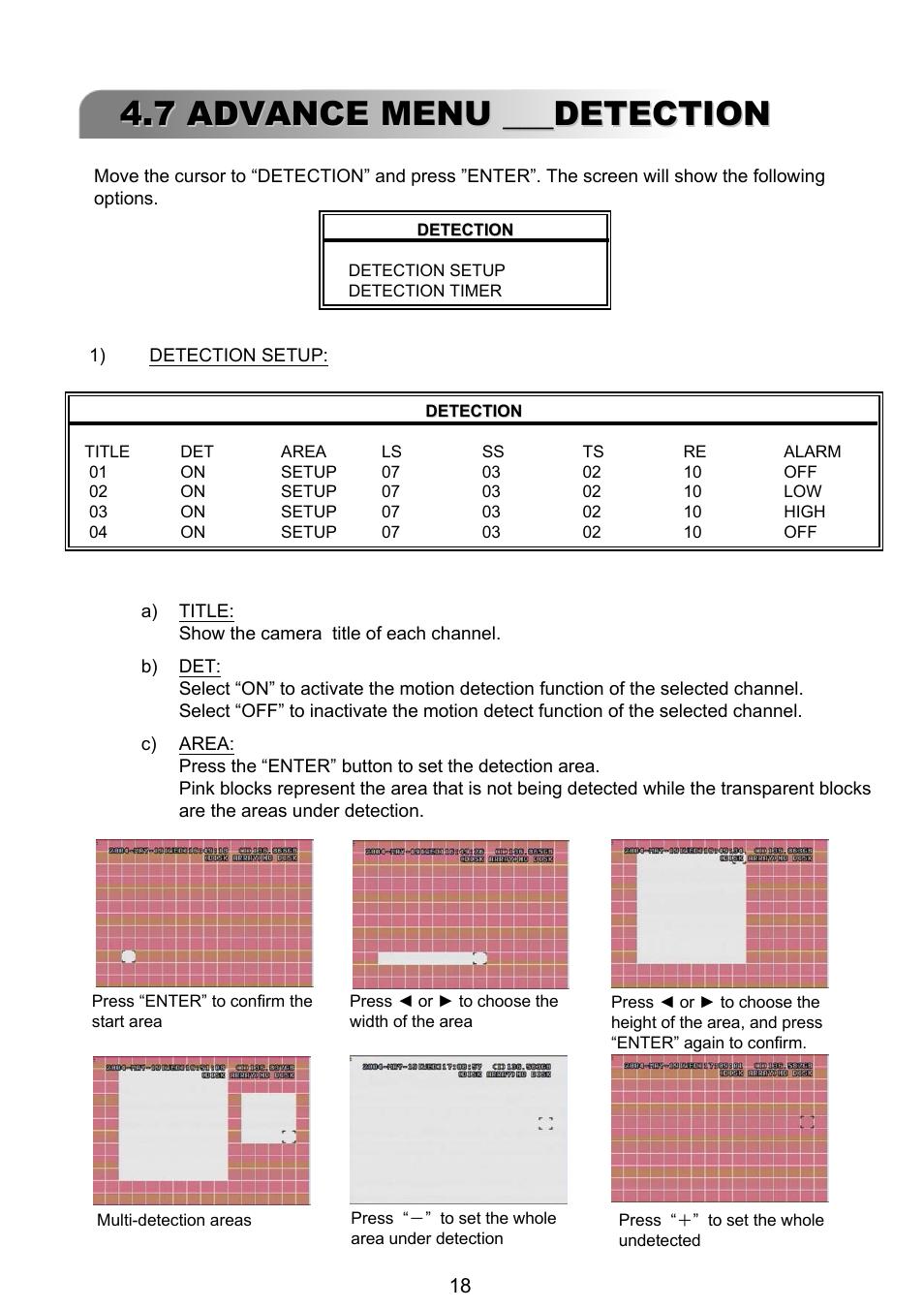 7 advance menu ___detection | ARM Electronics RT4CD User Manual | Page 21 / 59