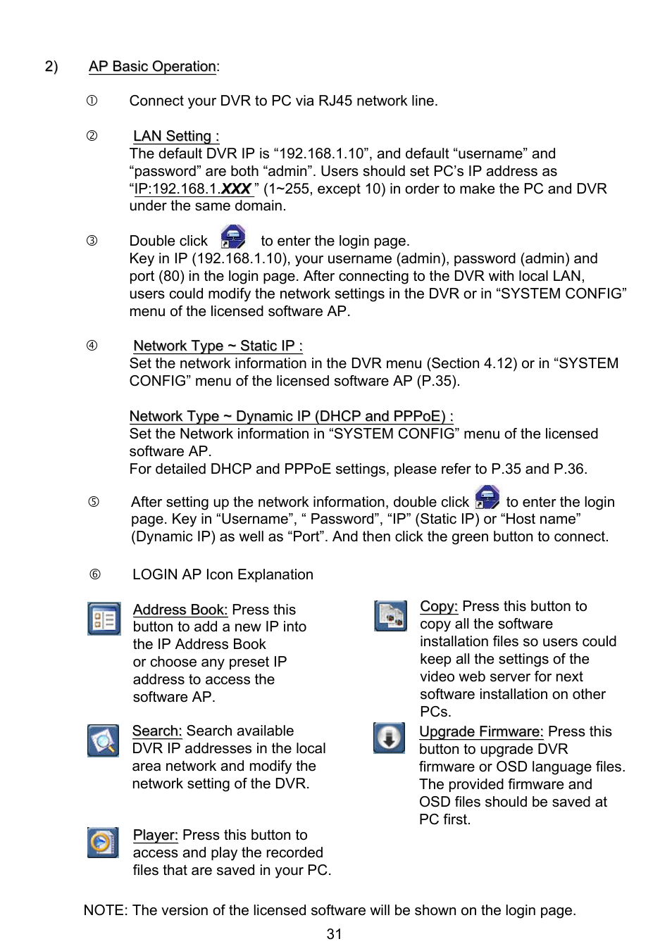 ARM Electronics RT4CD User Manual | Page 34 / 59
