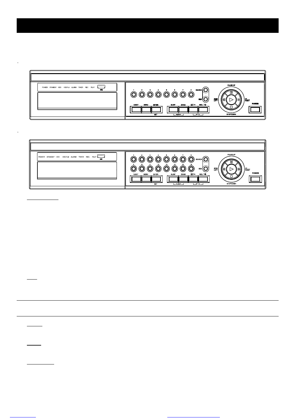 Front and rear panels 2.1 front panels | ARM Electronics RT8-16CD User Manual | Page 11 / 100