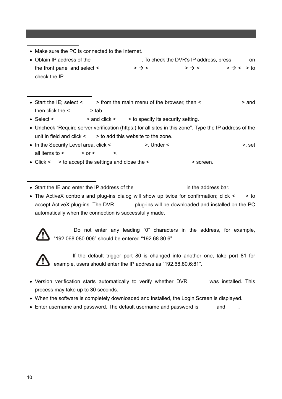 Connect the dvr via the remote software | ARM Electronics XR&HD480 Series User Manual | Page 10 / 13