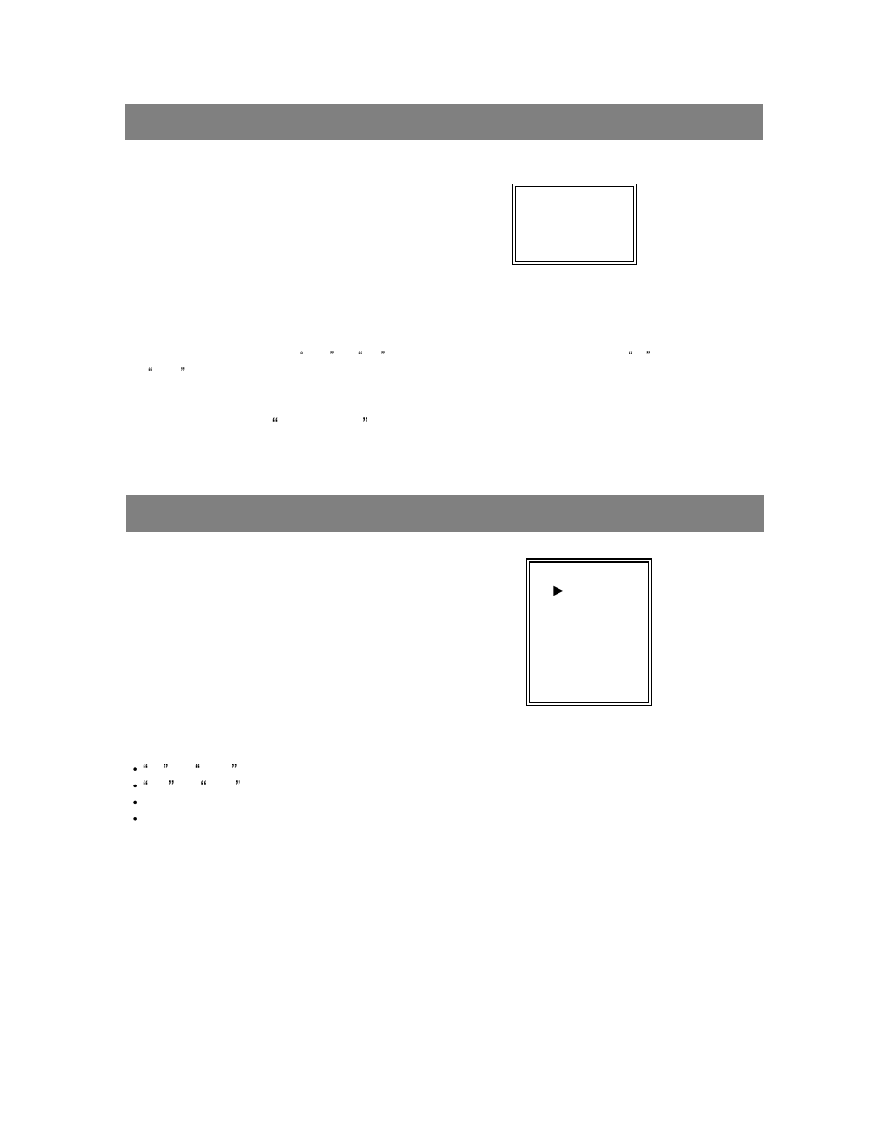 Detailed menu setup, Access menu main menu | ARM Electronics ENDVR9A User Manual | Page 12 / 53