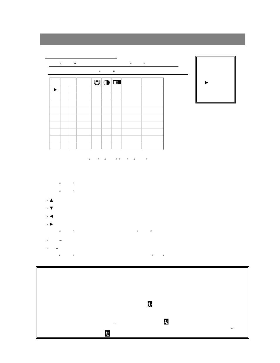 Motion detection, Motion detection setup | ARM Electronics ENDVR9A User Manual | Page 17 / 53