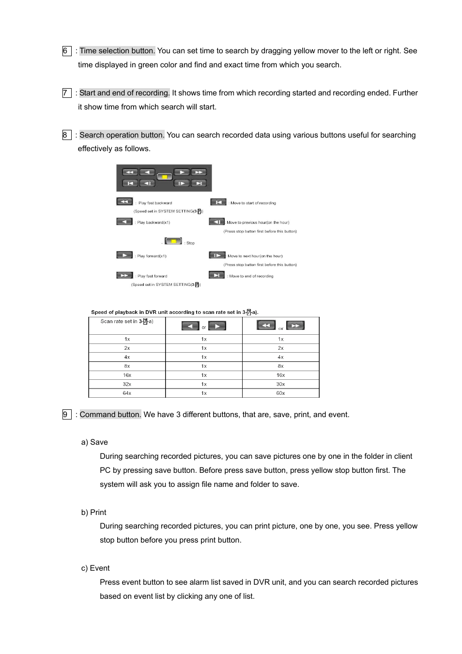 ARM Electronics NDVR16 User Manual | Page 46 / 50