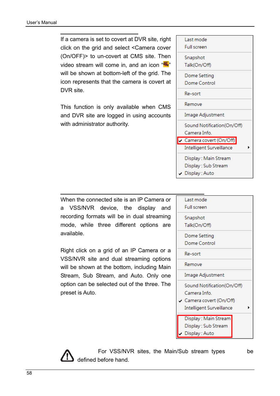 ARM Electronics CMS User Manual | Page 59 / 122