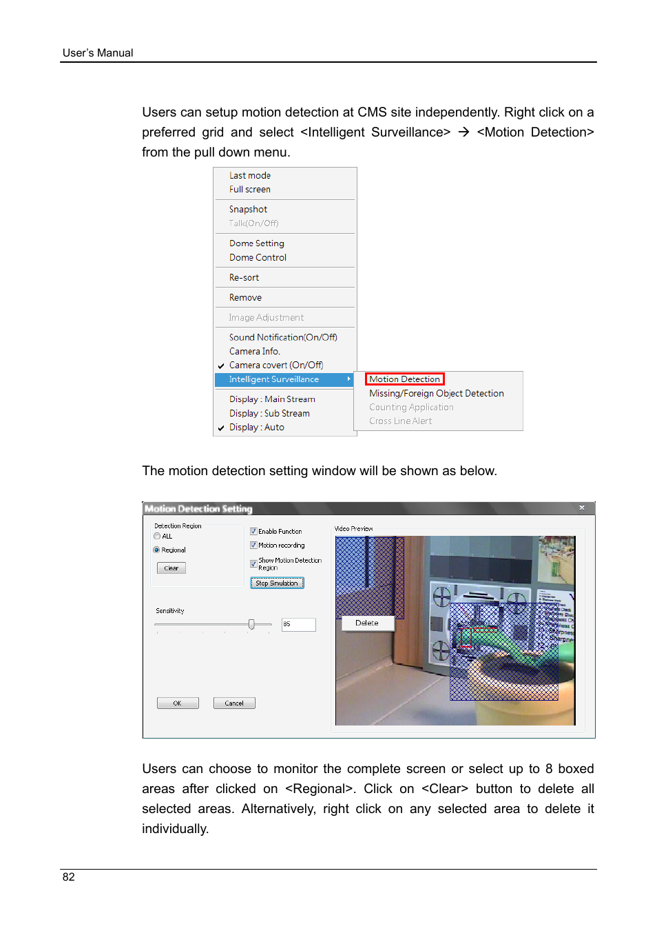10 cms motion detection | ARM Electronics CMS User Manual | Page 83 / 122