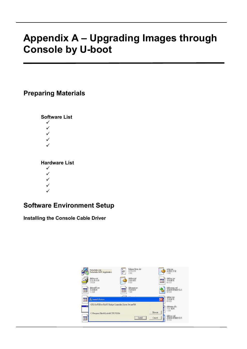 Preparing materials, Software environment setup | ATL Telecom IP-3062 PoE Professional IP Telephone User Manual | Page 67 / 74