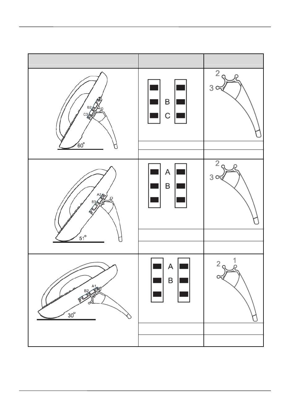 MOCET IP3072 User Manual | Page 12 / 78