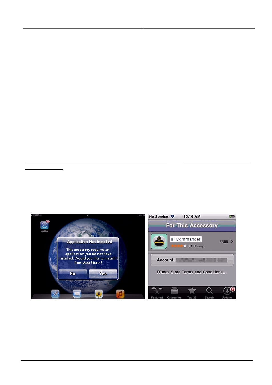 Software installation, Installing the commander app on your ipad | ATL Telecom IP-3092 IP Communicator User Manual | Page 11 / 14