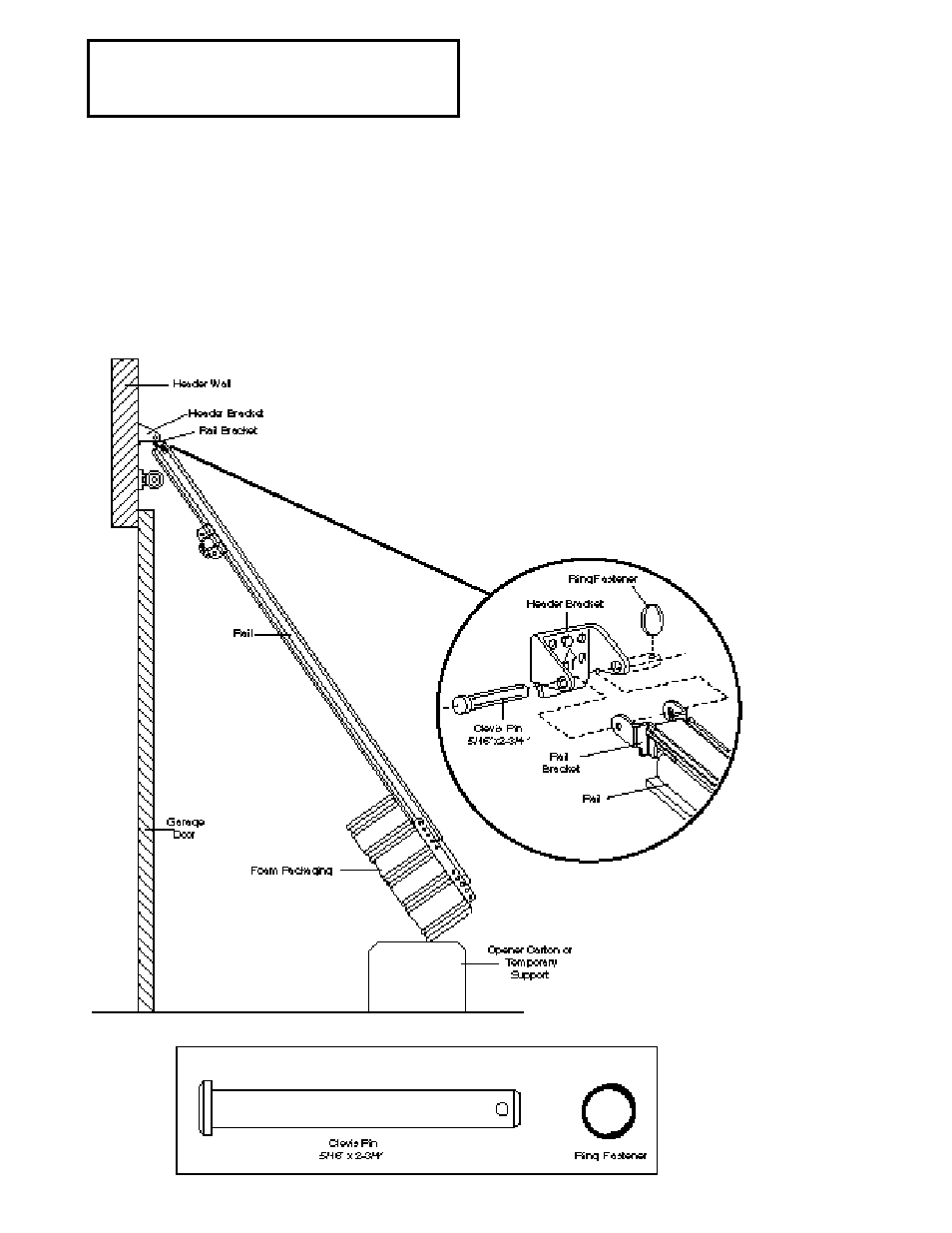 Hardware shown actual size | Chamberlain 2000SDC 1/2HP User Manual | Page 11 / 36